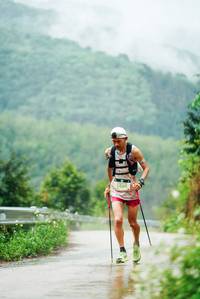 BIB: 
                            <button type="button" onclick="openModal(26245677)" class="btn btn-primary btn-sm float-right btn-popup" data-toggle="modal" data-target=".modal-high-quality">
                        <i class="fas fa-shopping-cart"></i> Add to Cart
                    </button>
                                            <button type="button" onclick="isThisMe(26245677, true)" class="btn btn-success btn-sm float-right btn-popup btn-isme hidden" data-toggle="tooltip" data-placement="bottom" title="นี่คือรูปของคุณใช่ไหม คลิกที่นี่เพื่อเอาเข้าอัลบั้ม">
                        <i class="fas fa-plus"></i> Add to album
                    </button>
                    <button type="button" onclick="isThisMe(26245677, false)" class="btn btn-warning btn-sm float-right btn-popup btn-isnotme hidden">
                        <i class="fas fa-ban"></i> Remove from album
                    </button>